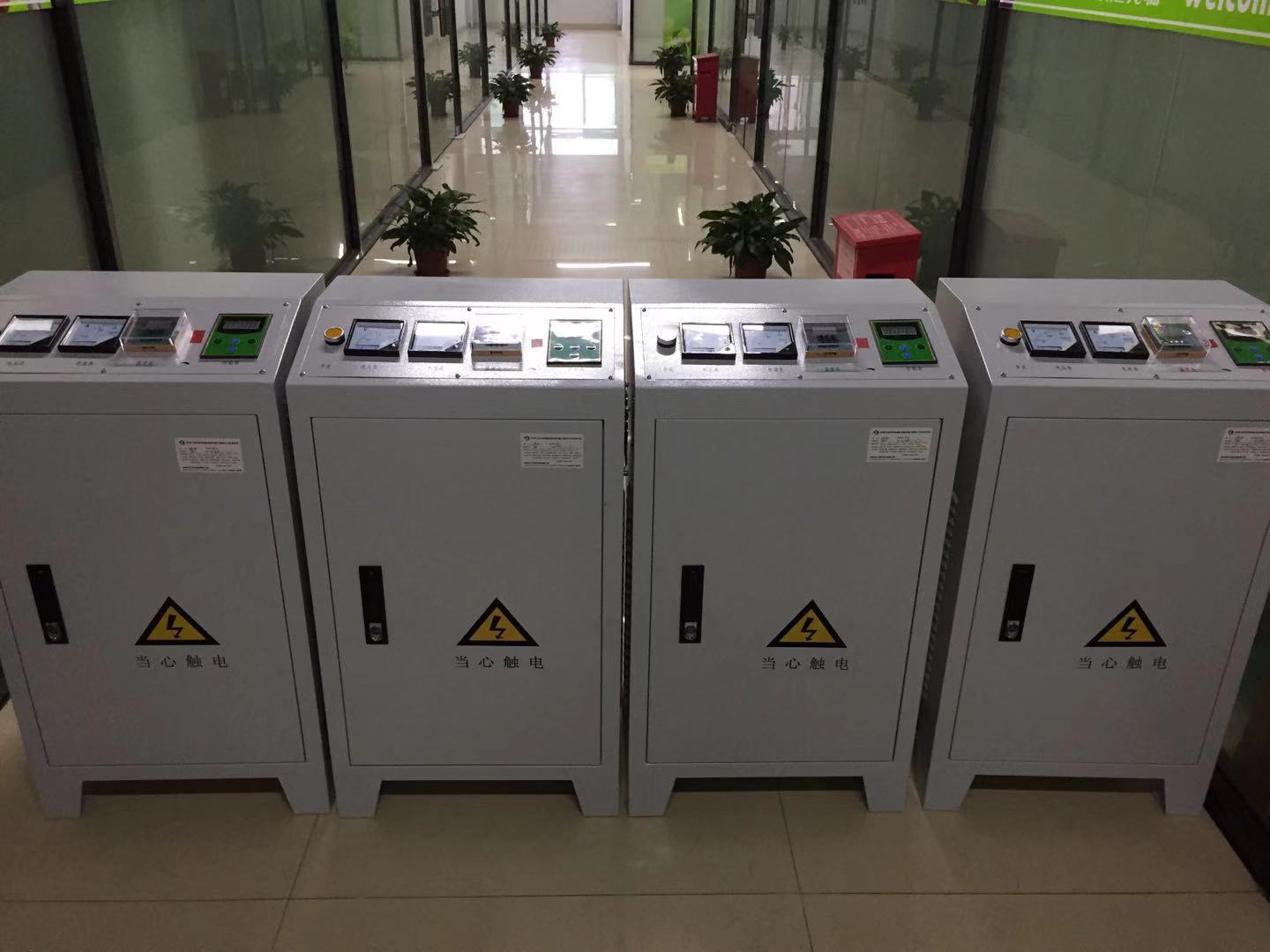 常用電磁加熱器采用風(fēng)冷還是水冷的好？